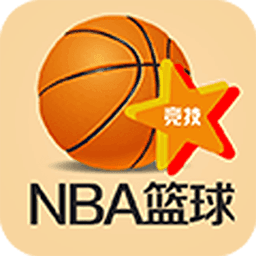 nba篮球彩票_nba篮球彩票预测_nba篮球彩票怎