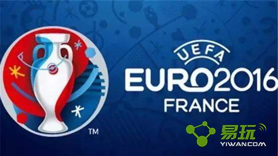 2016年法国欧洲杯完整赛程表
